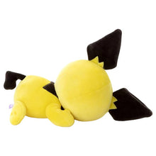 Peluche Pokemon Center  - Pichu