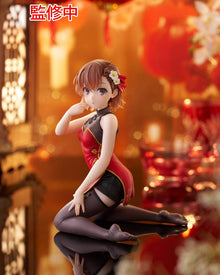 Figura Taito - Mikoto Misaka