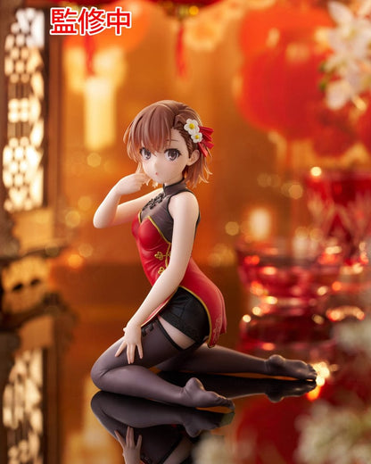 Figura Taito - Mikoto Misaka