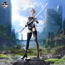 Figura A2 For the Glory of Mankind Nier: Automata
