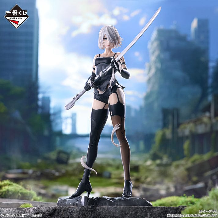 Figura A2 For the Glory of Mankind Nier: Automata