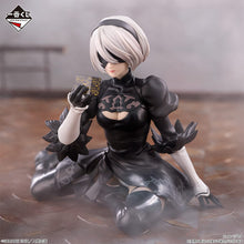 Figura NieR:Automata - Figura 2B Ichibansho