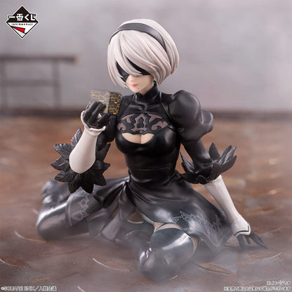 Figura NieR:Automata - Figura 2B Ichibansho