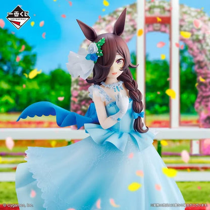 Figura Ichiban Kuji Premio A - Uma Musume Rice Shower