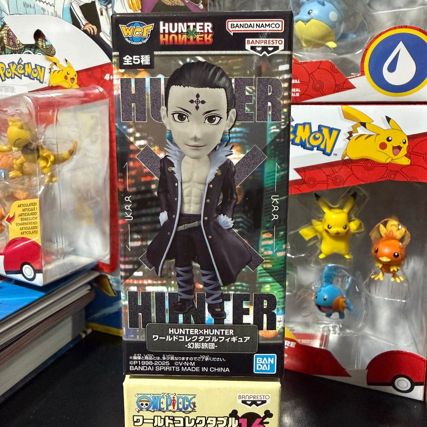 Figura WCF Hunter x Hunter