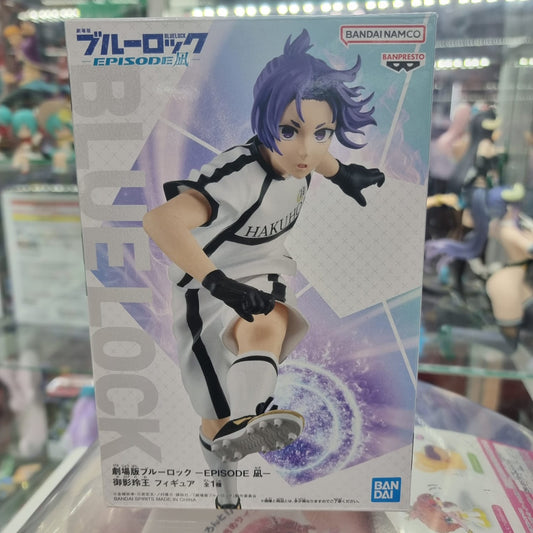 Figura Banpresto Reo Blue Lock