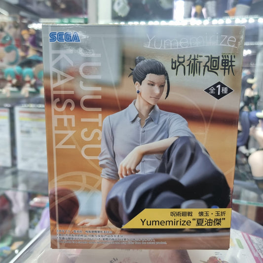 Figura Geto Sega Jujutsu Kaisen