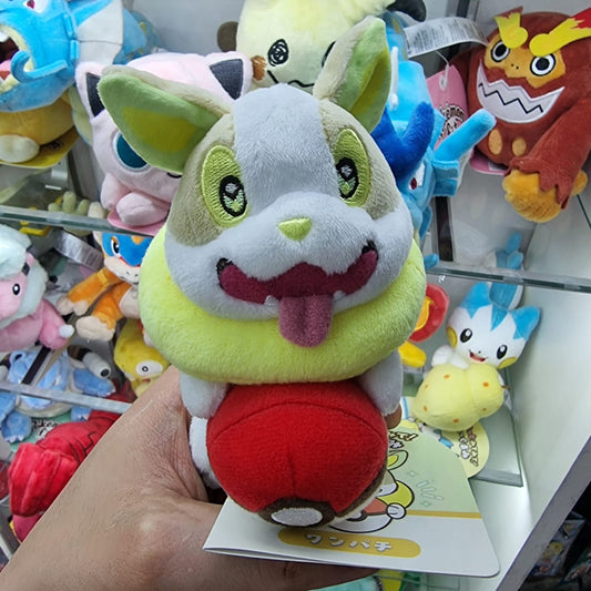 Peluche Pokemon Center Fit