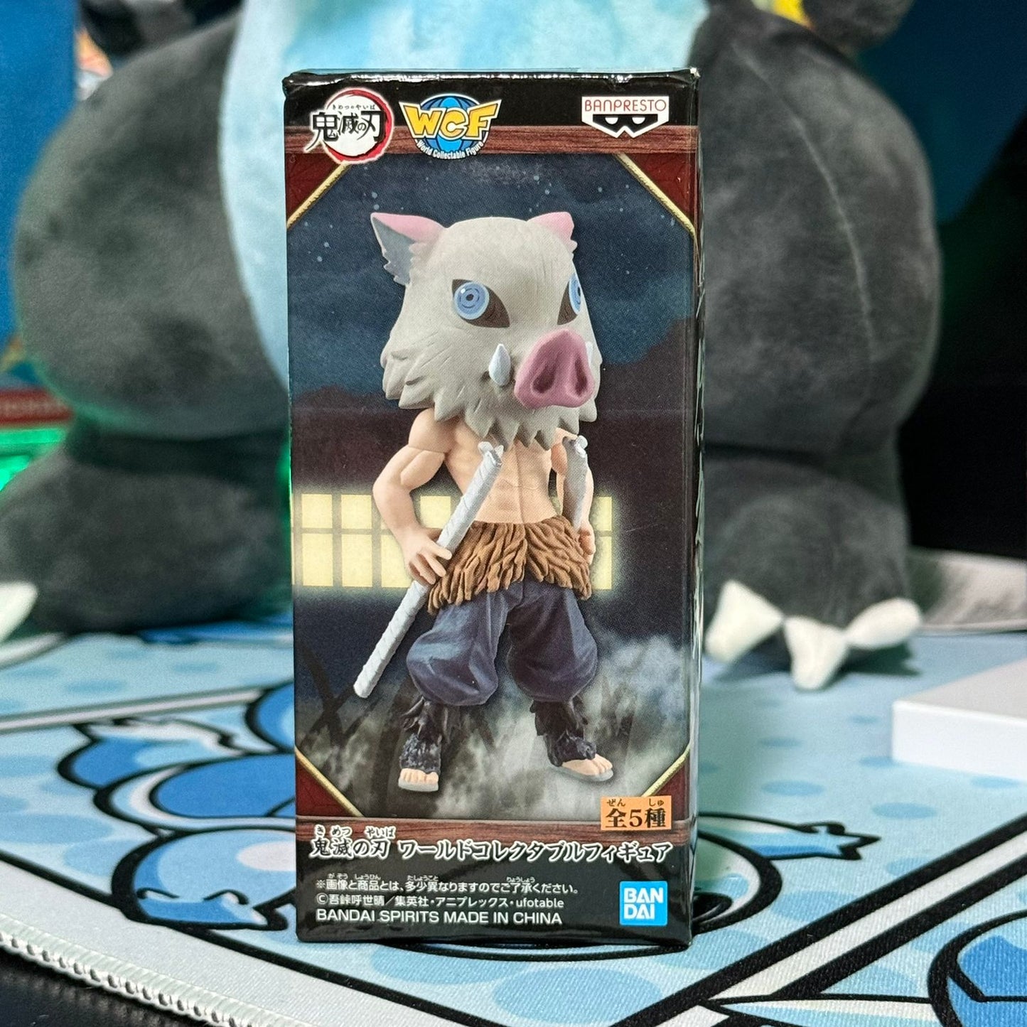 Figura WCF