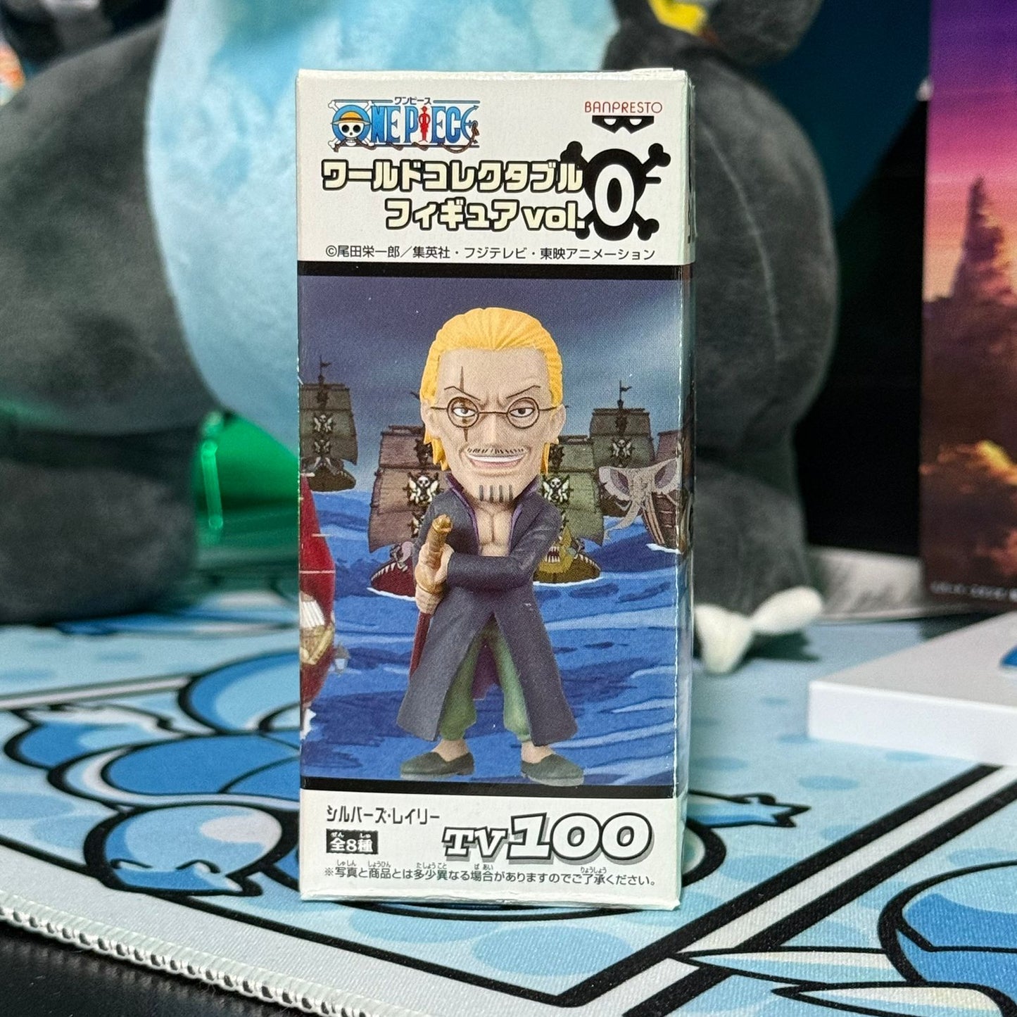 Figura WCF One Piece