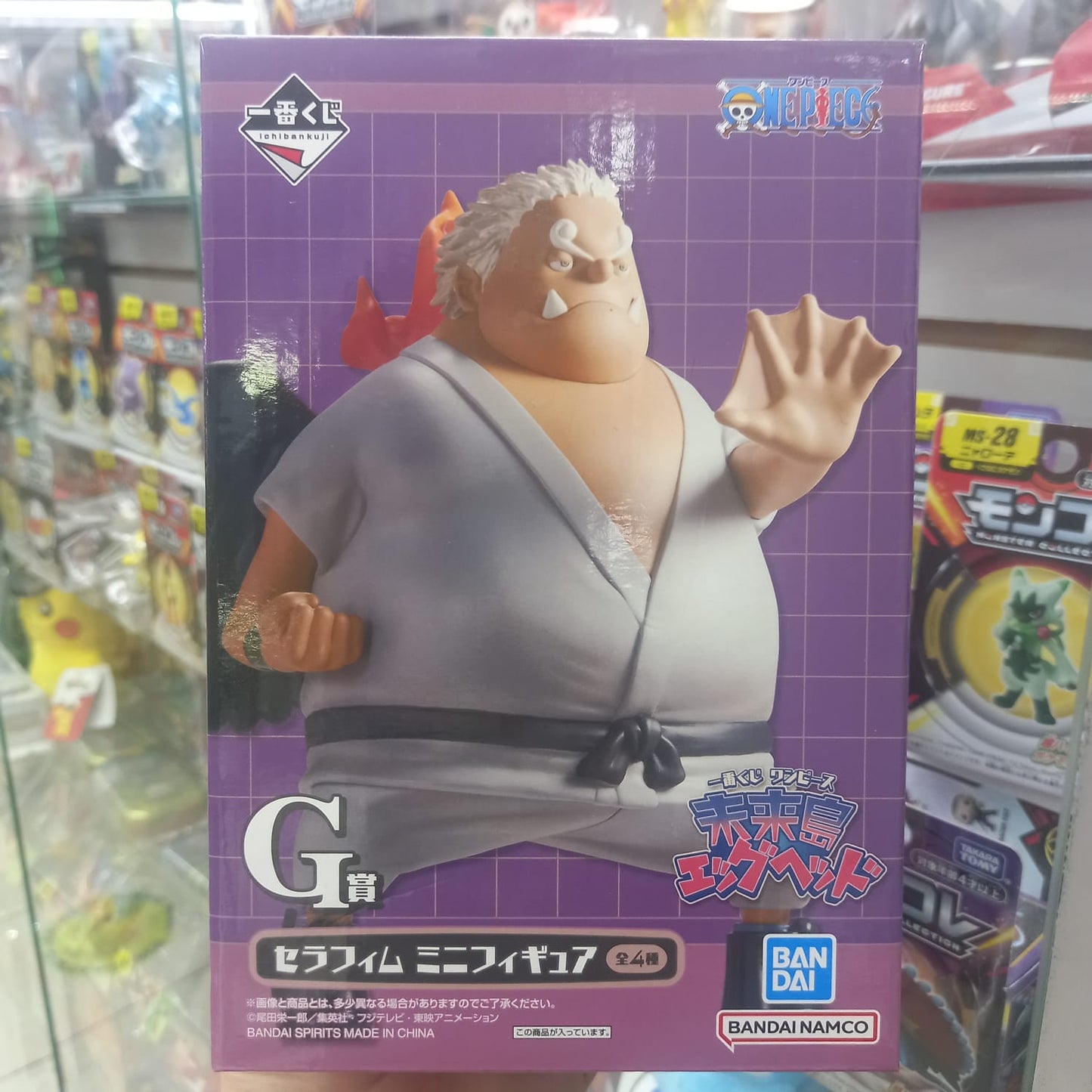 Figura ONE PIECE ICHIBAN KUJI Future Island Egghead - G PRIZE - Seraphim Mini  S-Shark