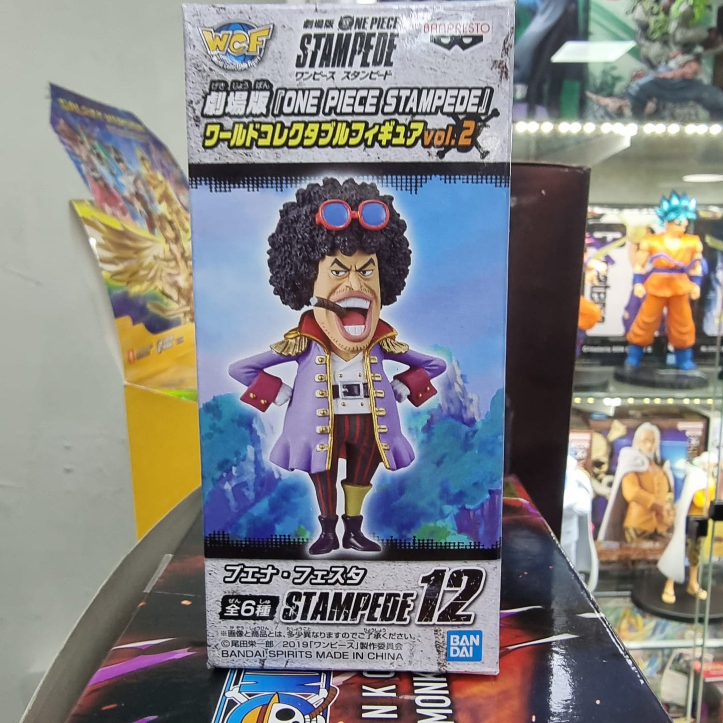 Figura WCF One Piece
