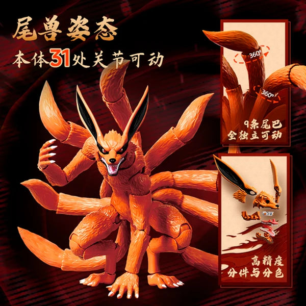 Blokees Legend (Kurama) - Naruto Shippuden