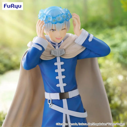 Figura Furyu - Frieren Himmel