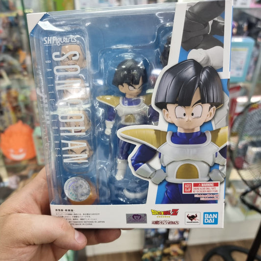 Figura SH Figuarts Gohan Dragon Ball Z
