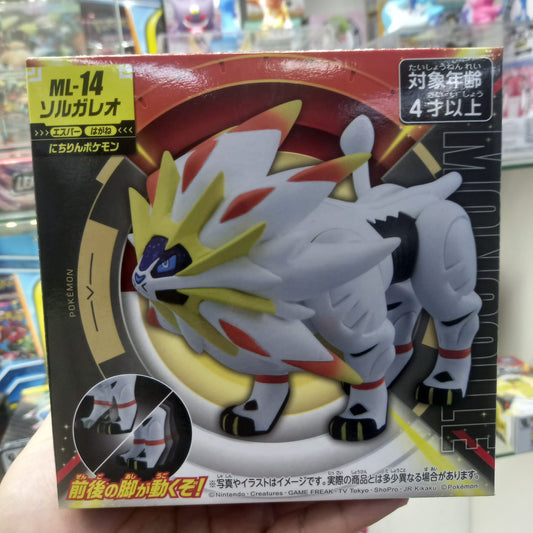 Figura Pokemon Tomy