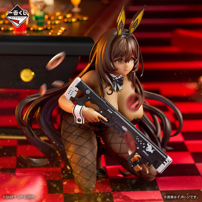 Figura Ichiban Kuji Diosa de la Victoria: NIKKE CAPITULO 5