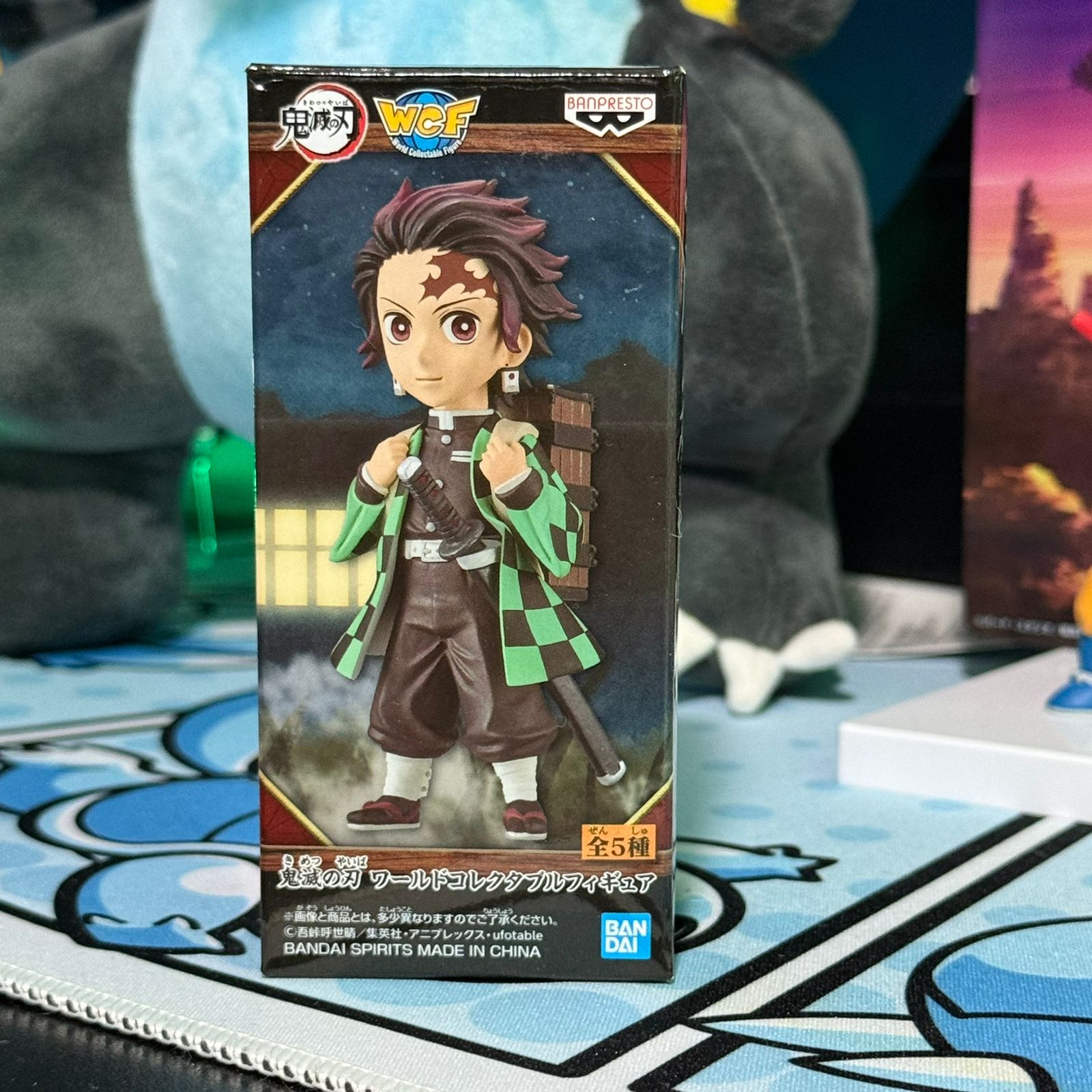 Figura WCF