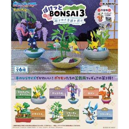 Figuras Blindbox Pokemon