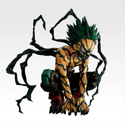 Figura Ichiban Kuji - My hero Academia Deku