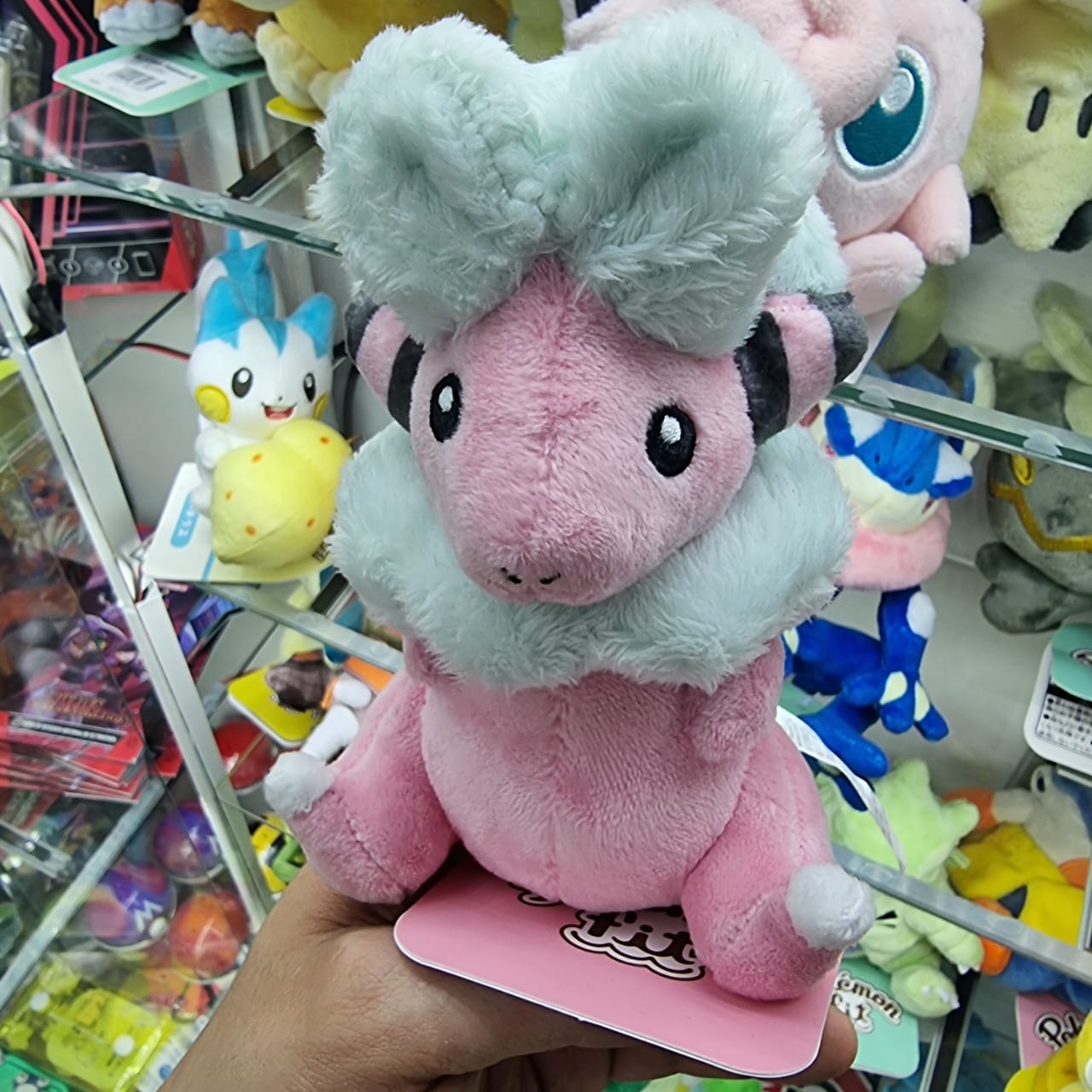 Peluche Pokemon Center Fit