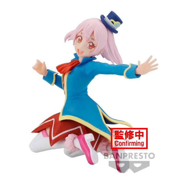 Figura Banpresto - Shangri - la Emul