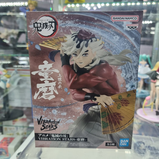 Figura Banpresto Douma Kimetsu no Yaiba