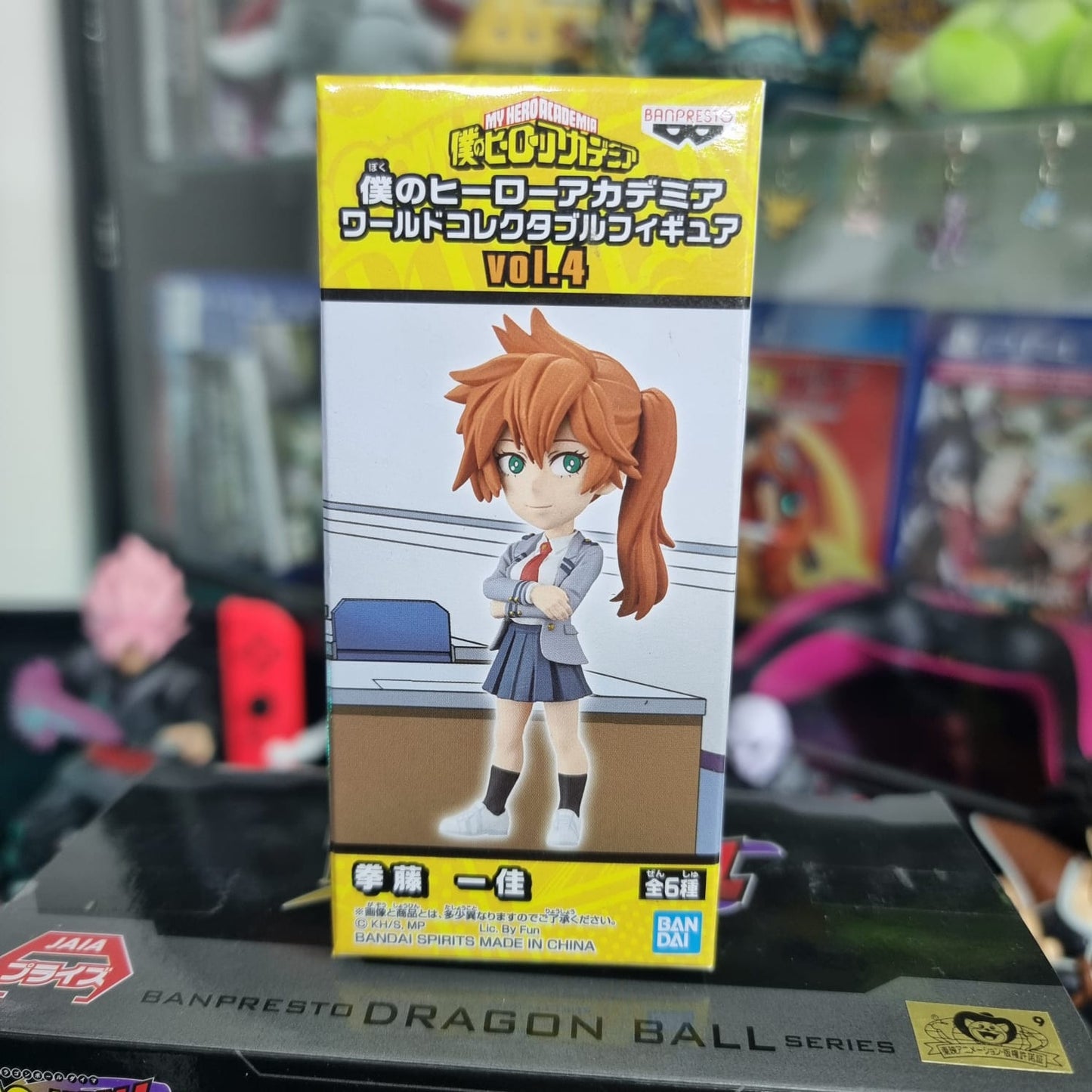 Figura WCF My Hero Academia