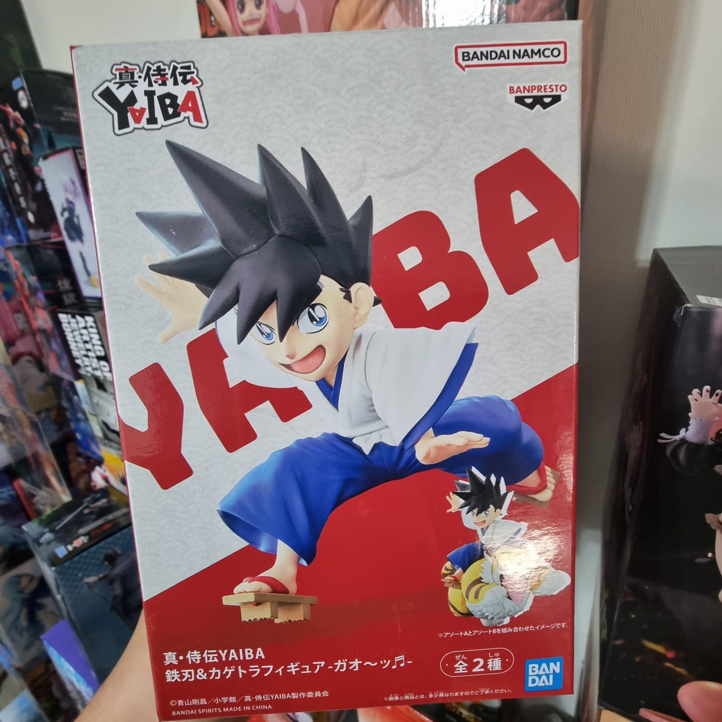 Figura Banpresto YAIBA SAMURAI LEGEND - Yaiba Kurogane