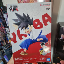 Figura Banpresto YAIBA SAMURAI LEGEND - Yaiba Kurogane