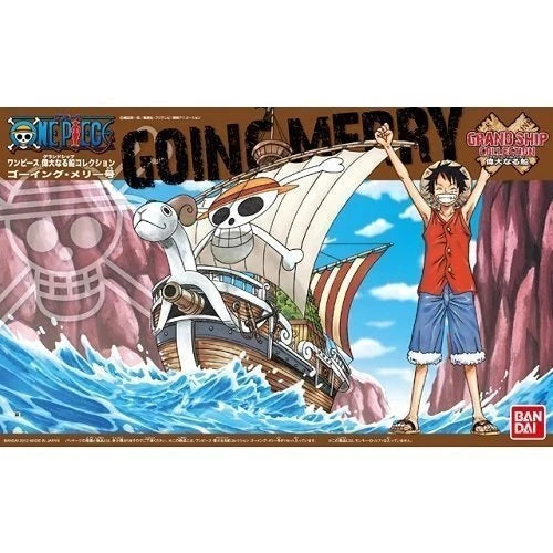 Figura Banpresto - Barco One Piece GOING MERRY