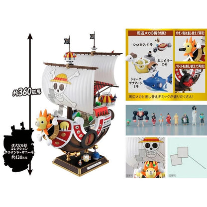 Model Kit Barco - ONE PIECE THOUSAND SUNNY WANO COUNTRY VER