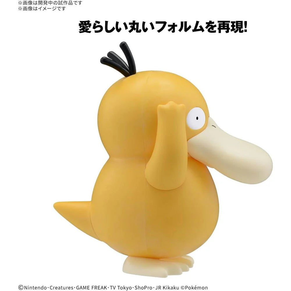 Model Kit BANDAI POKEMON PSYDUCK