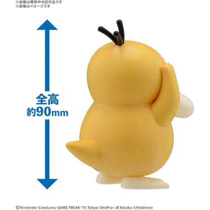 Model Kit BANDAI POKEMON PSYDUCK
