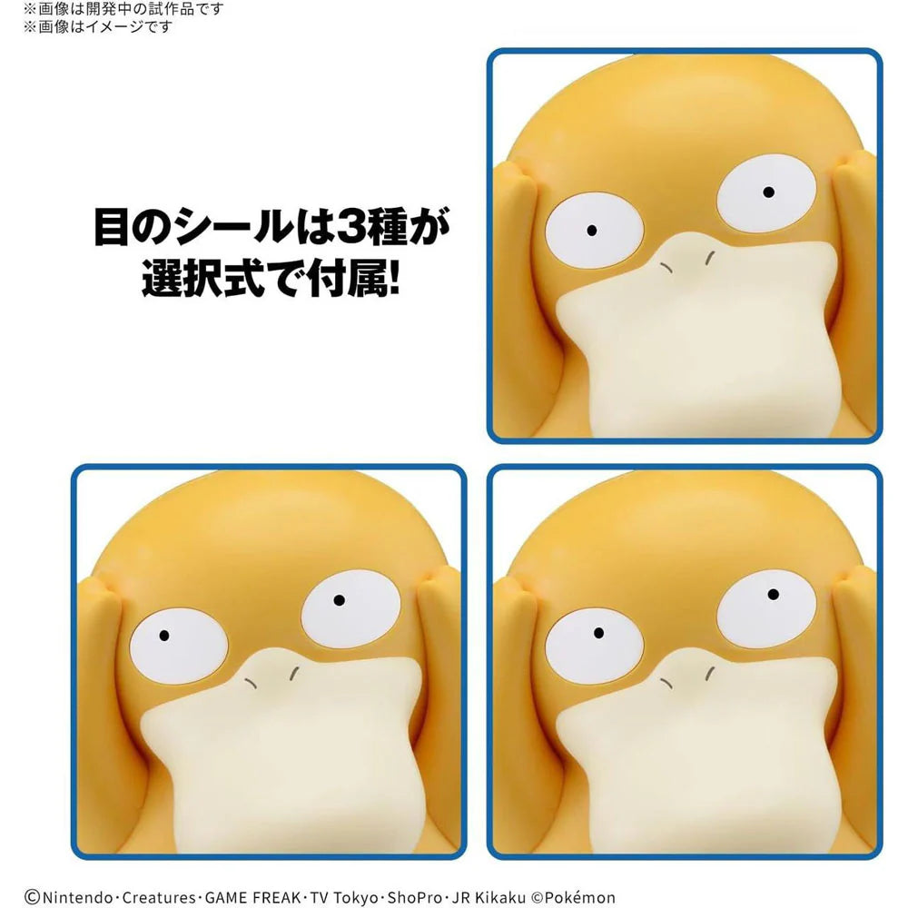 Model Kit BANDAI POKEMON PSYDUCK