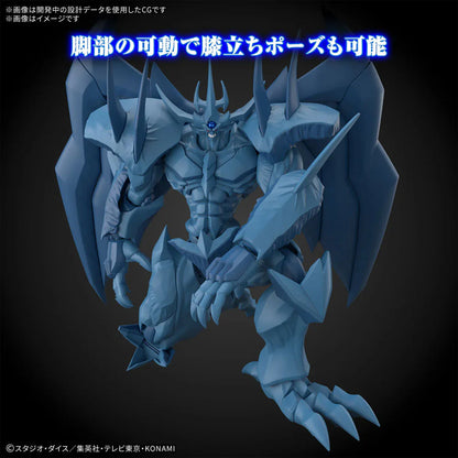 FIGURA BANDAI FIGURE-RISE STANDARD AMPLIFIED OBELISK THE TORMENTOR