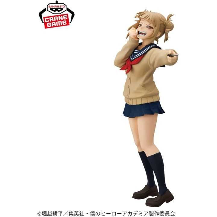 Figura Banpresto - Toga Glitter & Glamours