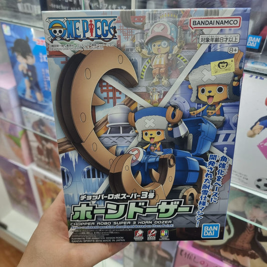 Bandai Chopper Robot One Piece