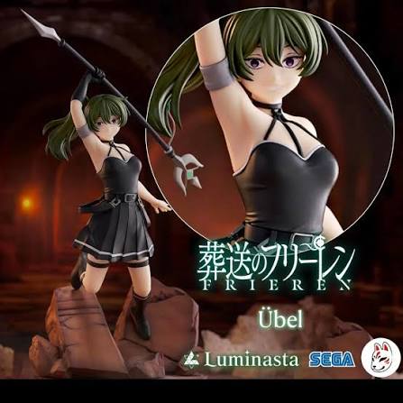 Figura Sega - Yubel - Funeral of Freiren Luminasta