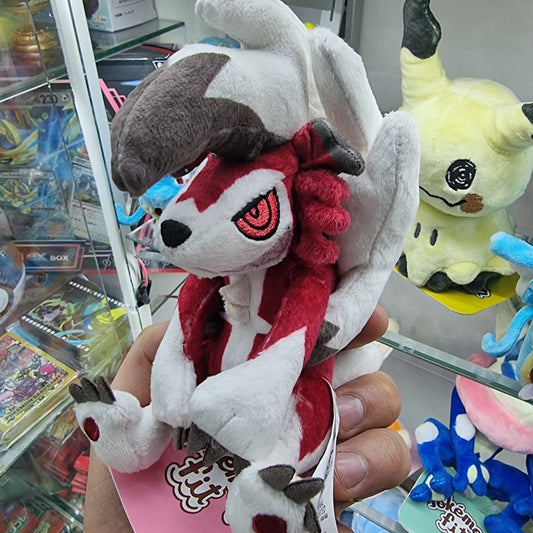 Peluche Pokemon Center Fit