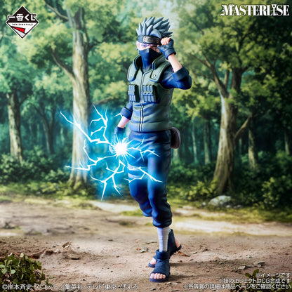 Figura Ichiban Kuji Premio C - Naruto Shippuden Kazekage - Kakashi Masterlise