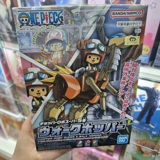 Bandai Chopper Robot One Piece
