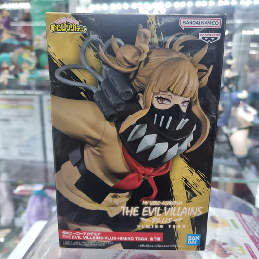 Figura My Hero Academia Toga