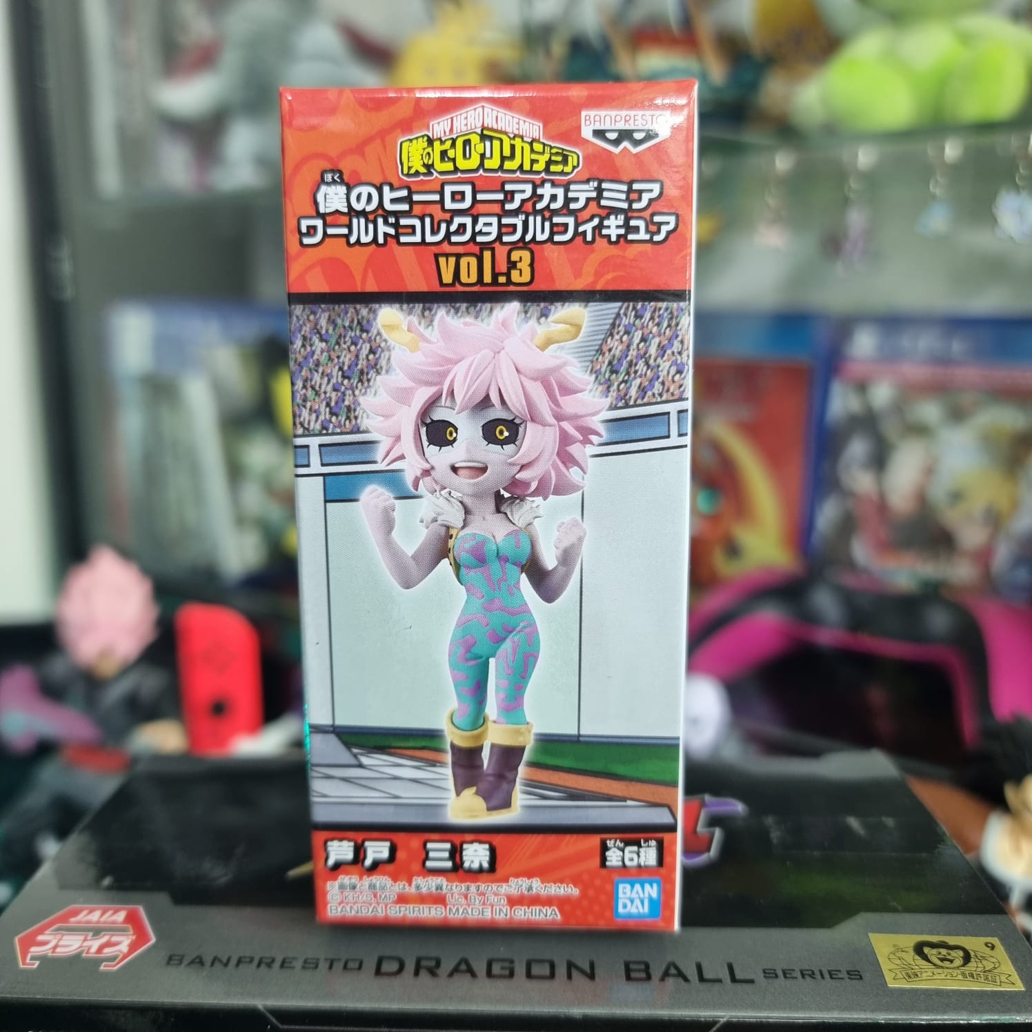 Figura WCF My Hero Academia