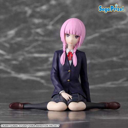 Figura Sega - Chokonose Premium "Morisaki Kaho