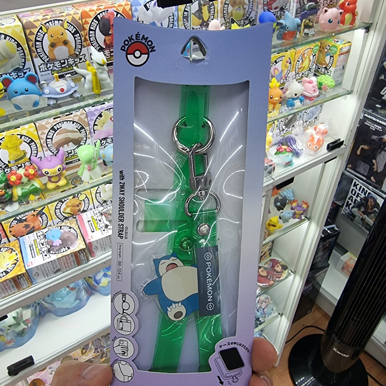Accesorio Pokemon para Celular Pokemon