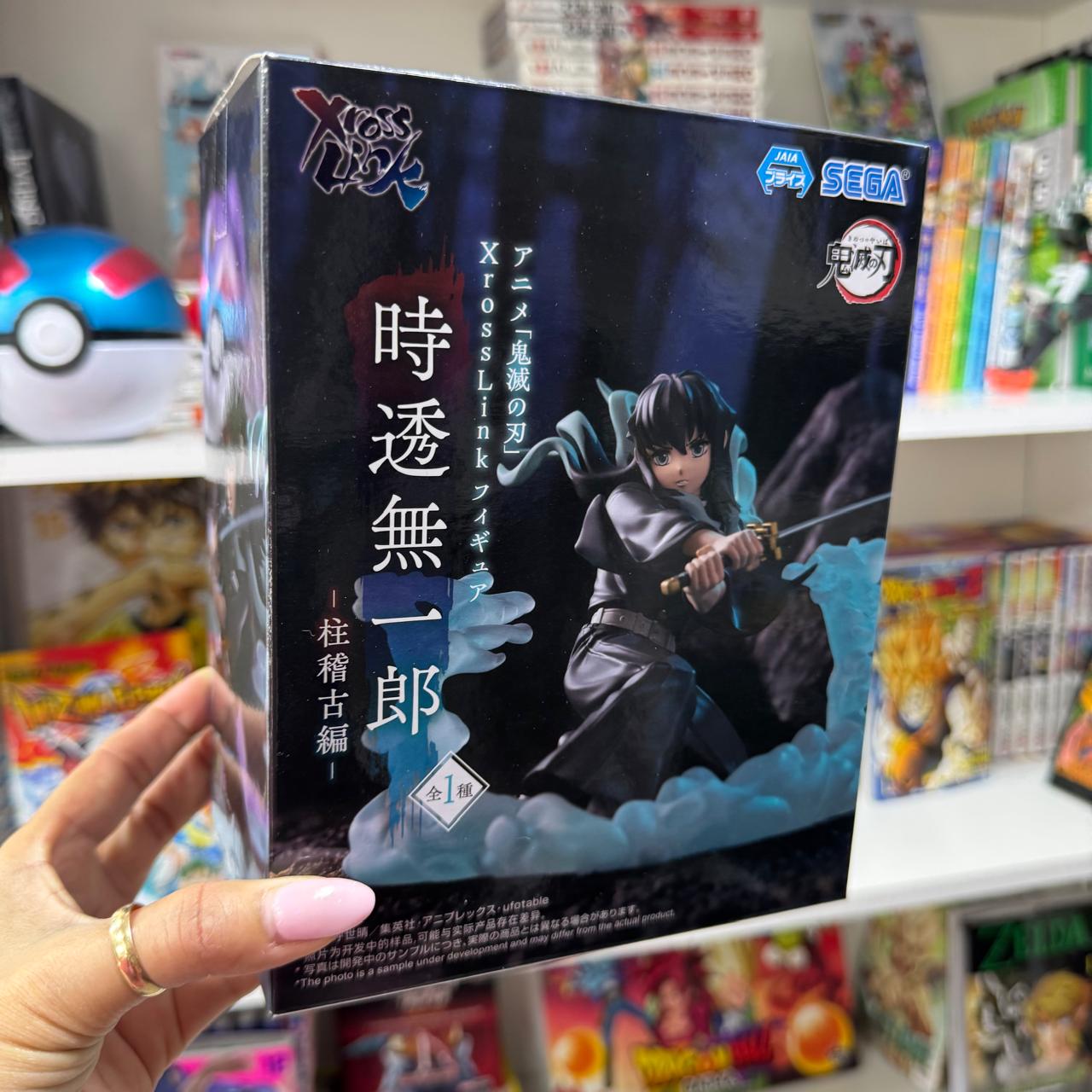 Figura Sega - Kimetsu no Yaiba - Tokito