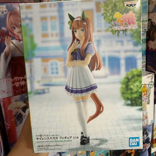 Figura Uma musume Banpresto