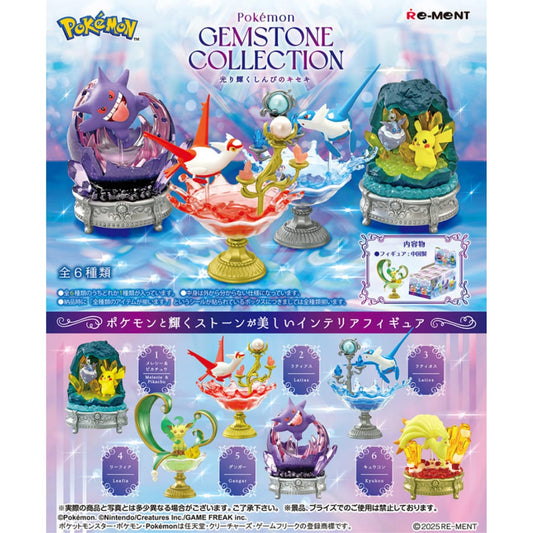 Figuras Blindbox Pokemon