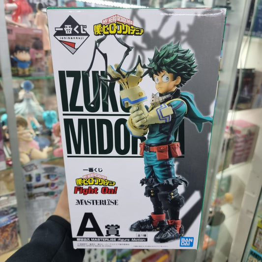 Figura Ichiban Kuji - A - My Hero Academia Deku Midoriya